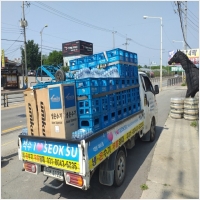 오산생수-1056224